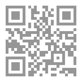 Qr Code Government Administrative Organization Between Tradition And Contemporary (1) Organizational Thought