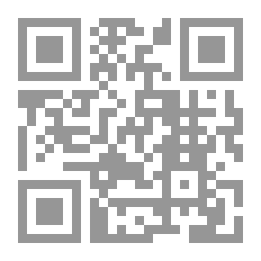 Qr Code فهارس تاريخ مدينة دمشق ج75