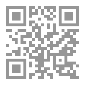 Qr Code الفكر السياسي عند ليو شتراوس