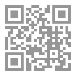 Qr Code مذكرة أصول الفقه على روضة الناظر لابن قدامة