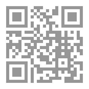 Qr Code The Children: Some Educational Problems