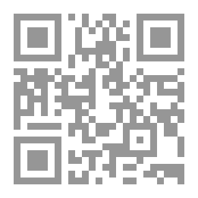 Qr Code الأسطورة