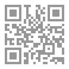Qr Code Recognizing Talented Students