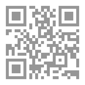Qr Code فتح الإله المالك على عمدة السالك وعدة الناسك