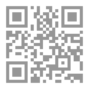 Qr Code تنمية مهارات المديرين للوصول إلى العالمية