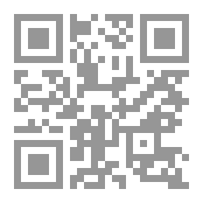Qr Code Plain Facts