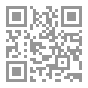 Qr Code التلويحات اللوحية والعرشية