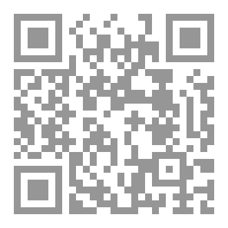 Qr Code لاحقاً