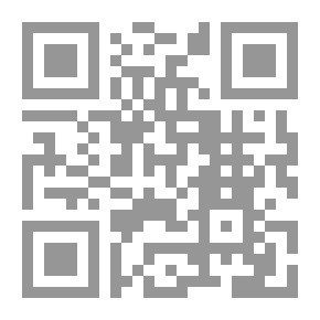 Qr Code مجلة الرسالة العدد 21 السنة الأولى 1933