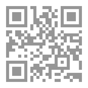 Qr Code نظم المعلومات المحاسبية والإدارية