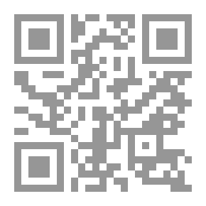 Qr Code Encyclopedia Of The History Of Andalusia: History, Thought, Civilization And Heritage Part 1