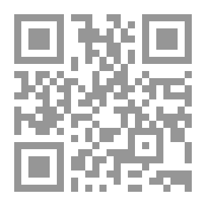 Qr Code El Islam está contra el terrorismo الإسلام ضد الإرهاب