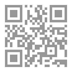 Qr Code رواية ايزابيل ثلاثة مراكب ومشعوذ لـ داريو فو