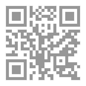 Qr Code The Earliest Arithmetics in English