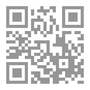 Qr Code جدل الشعر والثورة