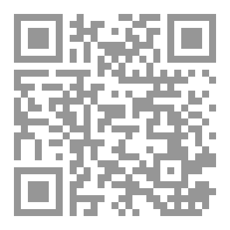 Qr Code KALMAR TAUHIDI DA FALALARTA
