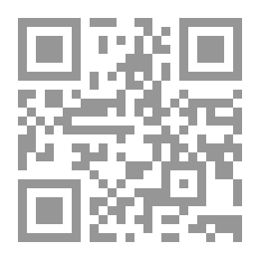 Qr Code التاريخ القانوني الألماني