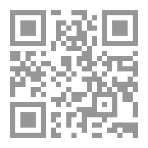 Qr Code ما يخبئه الفراش
