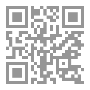 Qr Code وأجره على الله (سلسلة في كل ليلة حكاية ؛ 12)