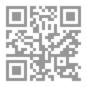 Qr Code نسائم على ضفاف الشعر