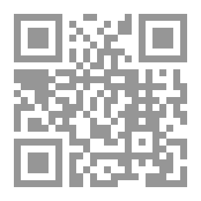 Qr Code أبو سفيان بن حرب من الجاهلية الى الاسلام