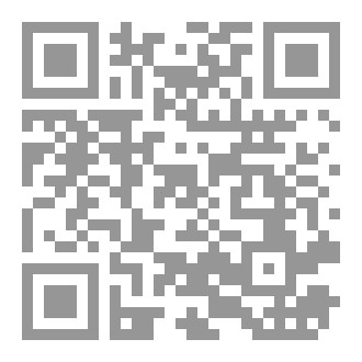 Qr Code النسل اليهودي