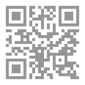Qr Code الرحالة المسلمون 833
