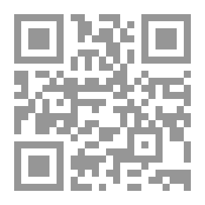 Qr Code عزائم لا تلين