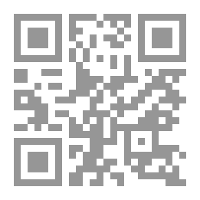 Qr Code مأساة الزعيم كوريولينس