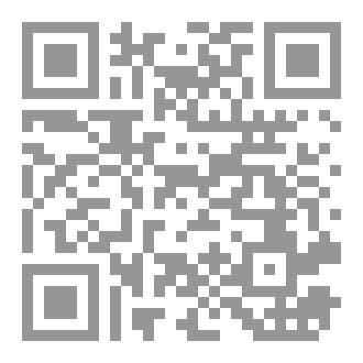 Qr Code خوف من عالم ساديج