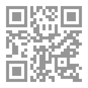 Qr Code Il lampionaio
