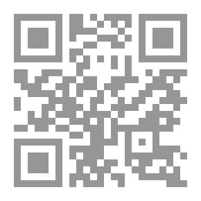 Qr Code إشراقات من فكر السيد محمد باقر الصدر