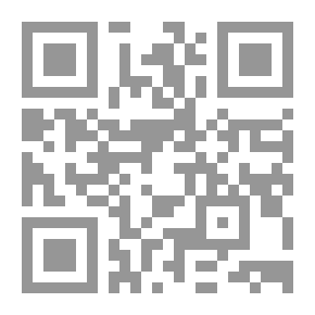 Qr Code Anchorite