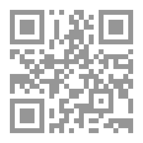 Qr Code الجغرافيا والقوة العالمية