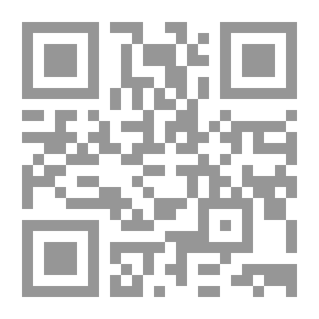 Qr Code كاندا ليه