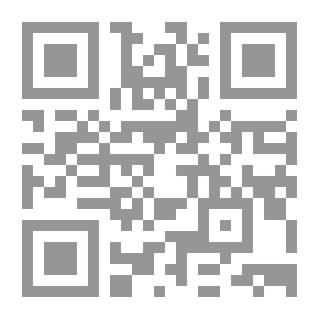 Qr Code Warsh Narration On The Authority Of Imam Nafi’ Al-Madani