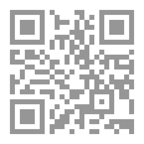 Qr Code الصوت اللغوي ودلالاته في القرآن الكريم