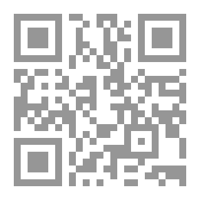 Qr Code The Experienced Angler