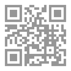 Qr Code The Poetry Of Scholars In Andalusia