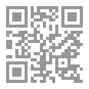 Qr Code المنازعات الإقليمية في ضوء القانون الدولي المعاصر الدكتور نوري مرزه جعفر