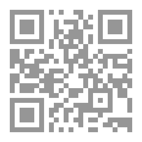Qr Code 500 سؤال حول الإمام الحسن
