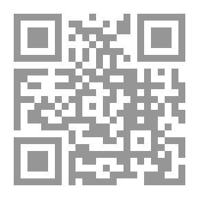 Qr Code المنظور القانونى عامة والجنائى فى الرياضة