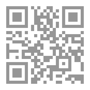 Qr Code التراث التربوي في المذهب الحنفي