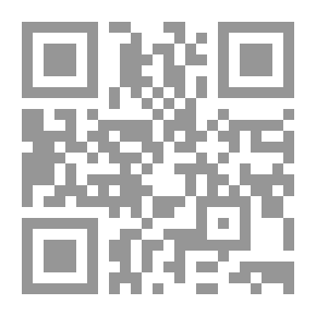 Qr Code حقيقة مقاصد رسائل النور (استمرارها وامتداداتها)