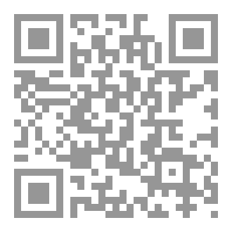 Qr Code وضع يد