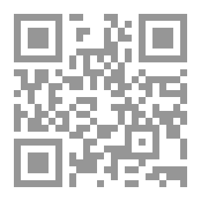 Qr Code قناديل الذاكرة