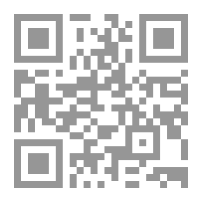 Qr Code Not To Give Up