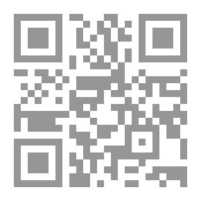 Qr Code Basic Strategies In Human Resource Management