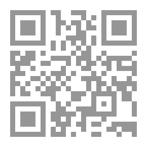 Qr Code حاشية على شرح الخريدة البهية `وبالهامش شرح الخريدة لـ سيدي احمد الدرديري