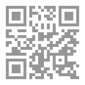 Qr Code The Monster Men